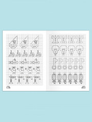 Графические диктанты. Рисуем по клеточкам «Мой город» - Фото 5