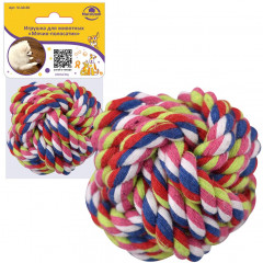 Игрушка для животных «Мячик-полосатик» - Фото 1