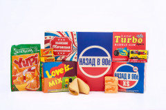 Мини-набор «Назад в 90-е» - Фото 3