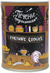 Печенье с предсказаниями - Фото 1