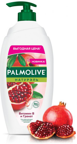 Гель для душа с увлажняющим молочком «Витамин B и гранат»