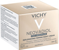 Neovadiol восстанавливающий питательный ночной крем - Фото 3