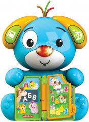 Игрушка музыкальная «Умный щенок» - Фото 1