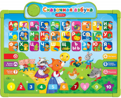 Доска говорящая «Сказочная азбука» - Фото 1