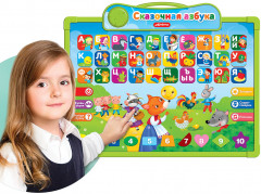 Доска говорящая «Сказочная азбука» - Фото 2