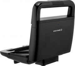 Сэндвичница BR2200 - Фото 2