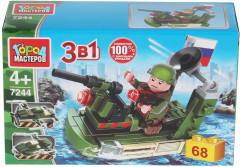 Конструктор «Катер на воздушной подушке» - Фото 1