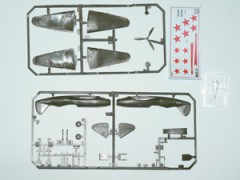 Сборная модель " Советский истребитель МиГ-3" - Фото 1