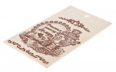 Доска разделочная «Счастья Вашему дому» - Фото 1