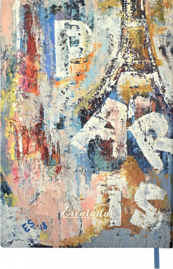 Ежедневник «Белая ленточка»