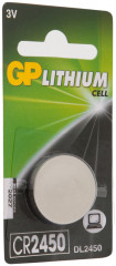 Батарейка литиевая CR2450 - Фото 1