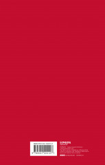 Ежедневник «100 целей. Год твоих достижений» - Фото 1