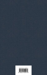 Моби Дик, или Белый Кит - Фото 1