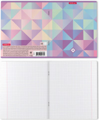 Тетрадь общая - Фото 1