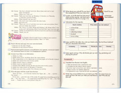 Набор магнитных закладок-ляссе - Фото 6