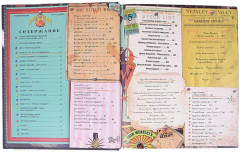 Гарри Поттер. Рождение легенды - Фото 1