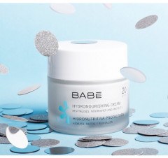 Крем для лица увлажняющий и питательный SPF 20 - Фото 4