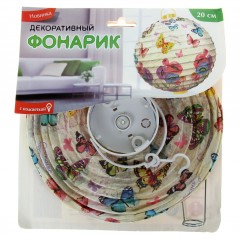 Фонарик китайский декоративный «Бабочки» - Фото 2