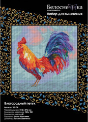 Набор для вышивания «Благородный петух» - Фото 1