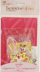 Набор для создания открыток «Мишки» - Фото 1