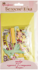 Набор для создания открыток «Сказка» - Фото 1