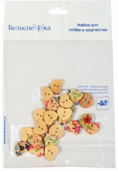 Пуговицы декоративные «Сердце» - Фото 1