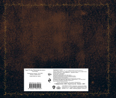 Скетчбук «Гарри Поттер. Министерство магии» - Фото 1