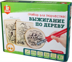 Набор для выжигания по дереву - Фото 1