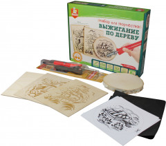 Набор для выжигания по дереву - Фото 3