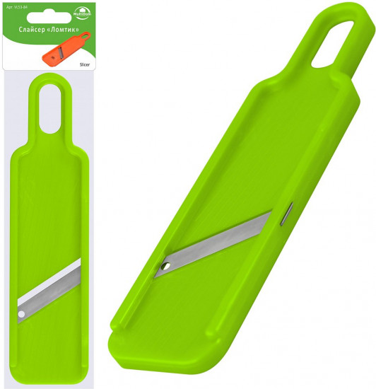 Слайсер для овощей и фруктов «Ломтик»