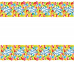 Скатерть «С Днем рождения!» - Фото 1