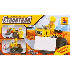 Конструктор «Погрузчик», 60 деталей - Фото 2