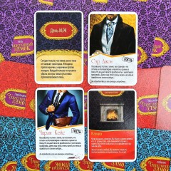 Игра с карточками «Таинственный замок» - Фото 3