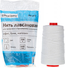 Нить для прошивки документов - Фото 2