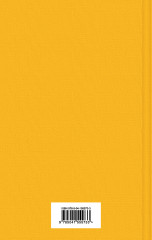 Робинзон Крузо - Фото 1