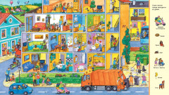 В городе. Виммельбух «Найди и покажи» - Фото 2