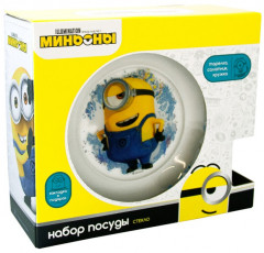 Набор посуды «Селфи» - Фото 2