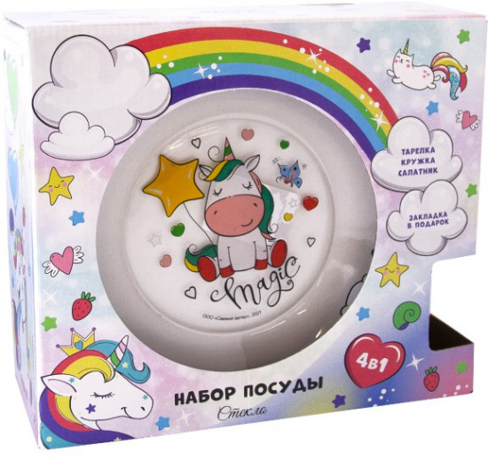 Набор посуды «Единорог»