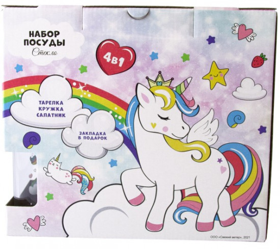 Набор посуды «Единорог»