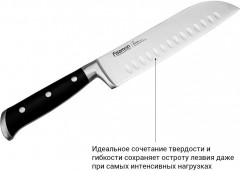 Нож сантоку «Koch» - Фото 2