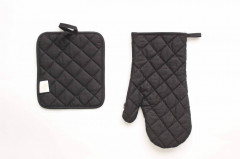 Набор кухонный - Фото 3