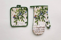 Набор кухонный - Фото 2