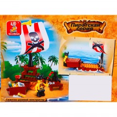 Конструктор «Плот», 64 детали - Фото 2