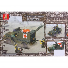 Конструктор «Медицинская команда» , 229 деталей - Фото 1