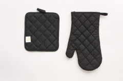 Набор кухонный - Фото 3