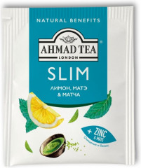 Чай «Slim» - Фото 1