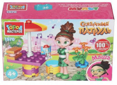 Конструктор «Маша в кафе» - Фото 1