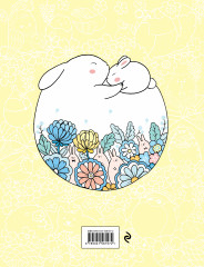 Миллион милых животных - Фото 1