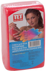 Губка для тела прямоугольная - Фото 2