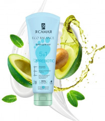 Крем для ног «5 в 1» - Фото 1